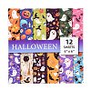 Halloween Witch Pumpkin Ghost Pattern Scrapbooking Paper Pads Set STIC-C010-33A-3