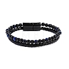 Natural Lava Rock  Beaded Bracelets PW24070698981-1