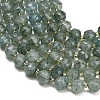 Dyed Imitation Jade Glass Beads Strands GL-Z001-02A-09-2