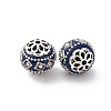 Handmade Resin Indonesia Beads IPDL-E010-20-A-02P-2