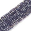 Transparent Glass Beads LS-EGLA-A035-T4mm-B15-1