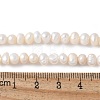 Natural Cultured Freshwater Pearl Beads Strands PEAR-I007-07Q-05C-5