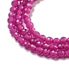 Lab Grown Red Corundum Beads Strands G-L591-A01-01-1-3