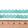 Natural Quartz Beads Strands G-T144-6mm-10B-5