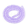 Baking Paint Imitation Jade Glass Bead Strands X-DGLA-A034-J8MM-A50-2
