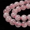 Natural Madagascar Rose Quartz Beads Strads X-G-D655-8mm-3