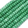 Natural Malaysia Jade Beads Strands G-B165-G01-6x10mm-01-3