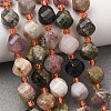 Natural Multicolor Tourmaline Beads Strands G-D110-G02-01-2