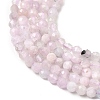 Natural Kunzite Beads Strands G-G343-B03-3mm-4