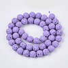 Spray Painted Natural Lava Rock Beads Strands G-N0324-D-06-2