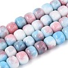 Ombre Effect Dyed Glass Beads Strands GLAA-N067-01A-17-1