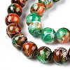 Drawbench Glass Round Beads GLAD-WH0001-01-02-3