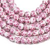 Handmade Flower Printed Porcelain Ceramic Beads Strands X-PORC-M005-6mm-03-2