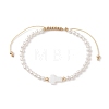 Shell Pearl Braided Bead Bracelets BJEW-JB11479-04-1