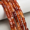 Natural Banded Agate Beads Strands G-Z144-A01-02A-1