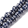 Handmade Blue and White Porcelain Beads Strands PORC-I027-03I-1