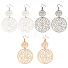 3 Pairs 3 Colors Zinc Alloy Filigree Flower Dangle Earrings for Women EJEW-AN0002-63-1