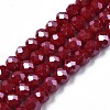 Electroplate Glass Beads Strands EGLA-A034-P6mm-A22-1