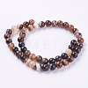 Round Dyed Natural Striped Agate/Banded Agate Beads Strands G-G582-8mm-04-2