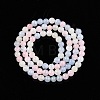 Dyed Natural White Jade Beads Strands G-T140-4mm-A03-4