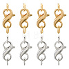 8Pcs 2 Colors Brass Double Opening Lobster Claw Clasps FIND-TA0001-45-1