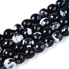 Dyed & Heated Natural Fire Crackle Agate Beads Strands G-N359-01B-01-2