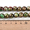 Baking Painted Glass Beads Strands DGLA-N003-10mm-B07-5