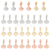 SUPERFINDINGS 30Pcs 3 Colors Rack Plating Alloy European Dangle Charms MPDL-FH0001-04-1