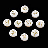 Natural Freshwater Shell Beads SHEL-N036-01M-1