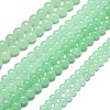 Natural Malaysia Jade Beads Strands G-L645-C01-6mm-12-2
