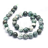 Natural Dioptase Round Beads Strands G-E569-Q01-D-2