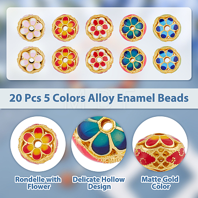 20Pcs 5 Colors Hollow Alloy Beads ENAM-DC0001-41-1