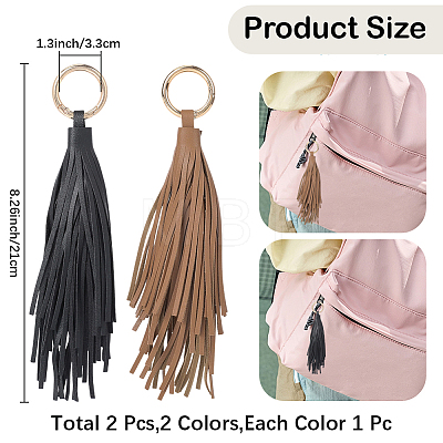 2Pcs 2 Colors PU Leather Tassel Pendan Keychains FIND-CL0001-88A-1