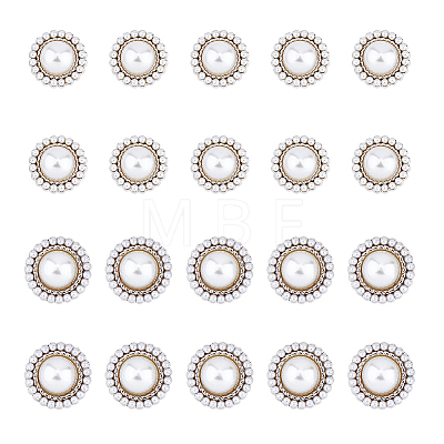 DICOSMETIC 20Pcs 2 Style ABS Plastic Imitation Pearl Shank Buttons BUTT-DC0001-06P-1