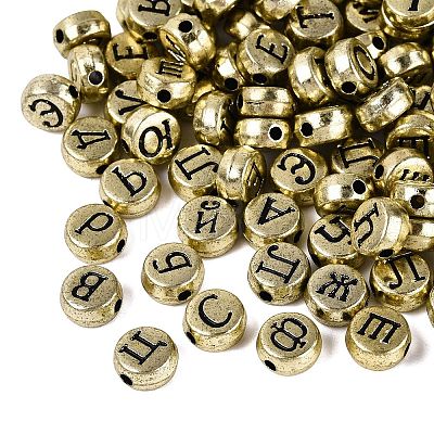 Plating Acrylic Beads PACR-Q010-03AG-1