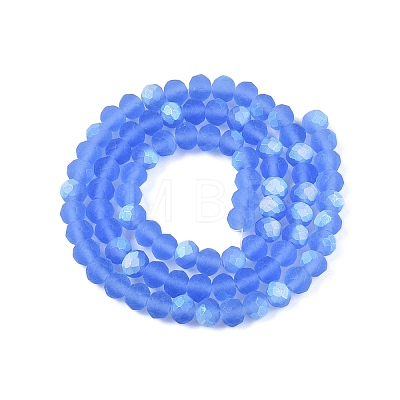 Transparent Glass Beads Strands LS-EGLA-A044-T6mm-MB14-1