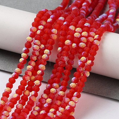 Imitation Jade Glass Beads Strands LS-EGLA-A034-T2mm-MB01-1