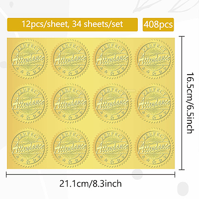 34 Sheets Self Adhesive Gold Foil Embossed Stickers DIY-WH0509-013-1