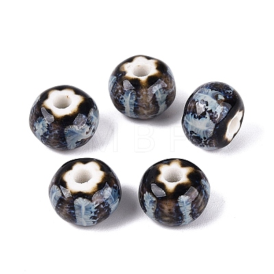Vintage Handmade Porcelain Beads PORC-Q006-07U-1