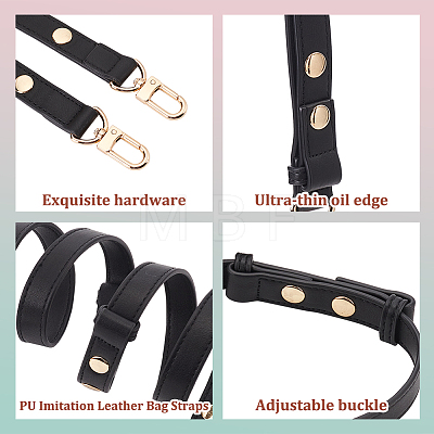 Adjustable PU Imitation Leather Bag Straps PURS-WH0005-50KCG-1