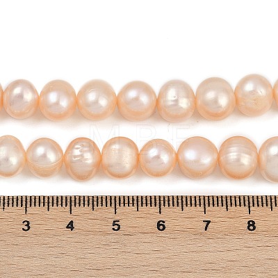 Natural Cultured Freshwater Pearl Beads Strands PEAR-I007-07Z-05B-1