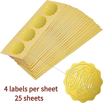 Self Adhesive Gold Foil Embossed Stickers DIY-WH0211-179-1