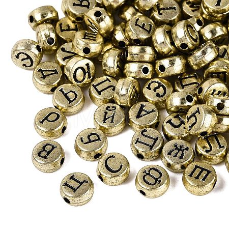 Plating Acrylic Beads PACR-Q010-03AG-1