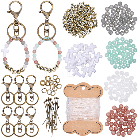 DIY Keychain Making Kit DIY-BM0002-20-1