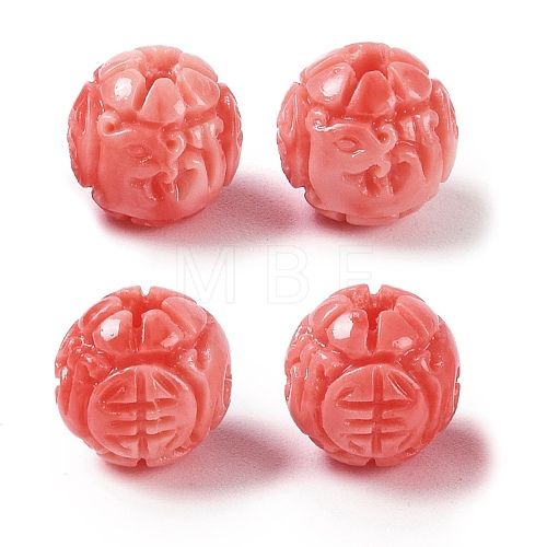 Synthetic Shell Dyed Carved Beads SHEL-H005-28-1