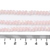 Imitation Jade Glass Beads Strands EGLA-A034-T3mm-MB22-5