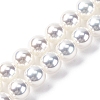 UV Plating Pearlized Glass Pearl Beads Strands GLAA-F128-01B-T1-1