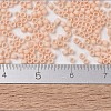 MIYUKI Delica Beads X-SEED-J020-DB1512-4