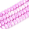 Anti-Tarnish Electroplate Glass Beads Strands LS-GLAA-T025-8mm-11G-1