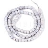 Anti-Tarnish Electroplate Glass Beads Strands X-GLAA-T025-4mm-10A-2